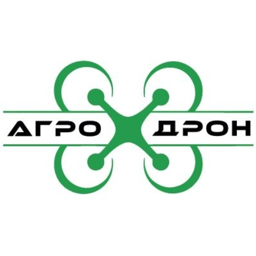 Пръскане с дрон – пръскане с дрон услуга цена